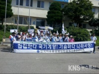 [포토]-한국자유총연맹 옹진군지회 나라사랑 옹진사랑 태극기 달기 태극기 나누어주기 캠페인 - KNS뉴스통신 [포토]-한국자유총연맹 옹진군지회... 