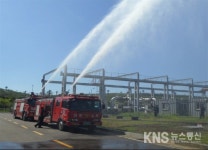 [포토]-인천서부소방서 검암119안전센터, 수도권매립지관리공사 합동 을지연습실제훈련 실시 - KNS뉴스통신 [포토]-인천서부소방서... 