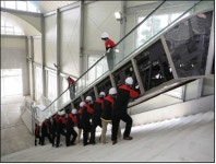 거창군,한국승강기대학교 취업률 전국 1위 - KNS뉴스통신 거창군,한국승강기대학교 취업률 전국 1위