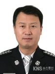 인천남부소방서, 기고문 남부소방서 신기119안전센터소방장 차 기 명-- 화재배상 책임보험 왜 들어야 하나 - KNS뉴스통신 인천남부소방서... 