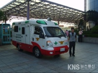 [포토]-인천남부소방서- 남부소방서 추석 연휴기간 중 인천터미널에 119구급대 배치 - KNS뉴스통신 [포토]-인천남부소방서- 남부소방서 추석... 
