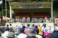 의령군, 제33회 유곡면민 한마음체육대회 개최 - KNS뉴스통신 의령군, 제33회 유곡면민 한마음체육대회 개최