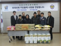 인천서부소방서 가좌119안전센터, 화재피해주민지원센터 운영 - KNS뉴스통신 인천서부소방서 가좌119안전센터, 화재피해주민지원센터 운영