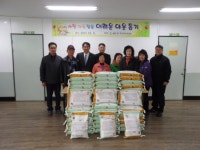 송림1동 , 이웃돕기 사랑의 쌀 전달 - KNS뉴스통신 송림1동 , 이웃돕기 사랑의 쌀 전달