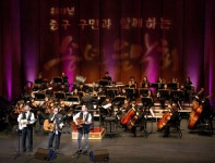 인천 중구 문화회관 개관1주년 기념 송년음악회 - KNS뉴스통신 인천 중구 문화회관 개관1주년 기념 송년음악회