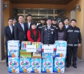 [포토] 인천중부소방서, 보라매아동센터 격려 방문 - KNS뉴스통신 [포토] 인천중부소방서, 보라매아동센터 격려 방문