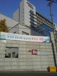 [학교탐방] 인천재능대학교 항공서비스과 “젊음, 하늘을 품다” - KNS뉴스통신 [학교탐방] 인천재능대학교 항공서비스과 “젊음, 하늘을 품다”