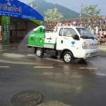 산청군, 산청한방약초축제 대비 구제역·AI 차단방역 종합대책 추진 - KNS뉴스통신 산청군, 산청한방약초축제 대비 구제역·AI 차단방역... 