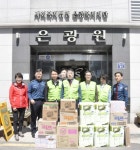 인천삼산경찰서, 지역 내 장애인시설 은광원 방문 `봉사활동 실시 - KNS뉴스통신 인천삼산경찰서, 지역 내 장애인시설 은광원 방문 `봉사활동 실시