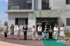 재단법인 경기도일자리재단 여성능력개발본부(북부) | 경기도일자리재단, 24일 여성능력개발본부에서 'post-BI 센터' 개소식 - KNS뉴스통신 경기도일자리재단, 24일 여성능력개발본부에서 'post...