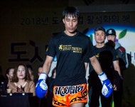[MKF 포토] 투혼짐 설선수, 예측할 수 없는 펀치로 판정승! - KNS뉴스통신 [MKF 포토] 투혼짐 설선수, 예측할 수 없는 펀치로 판정승!