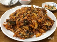 동래 안락동 국민아구찜, 소상공인 우수사례 선정 - KNS뉴스통신 동래 안락동 국민아구찜, 소상공인 우수사례 선정