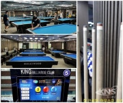 [당구] 시흥 왕당구클럽, 당구장의 올바른 미래 선도 - KNS뉴스통신 [당구] 시흥 왕당구클럽, 당구장의 올바른 미래 선도