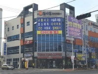 [인터뷰] 디톡스로 디톡스하라 저자 김일 원장(한의사) - KNS뉴스통신 [인터뷰] 디톡스로 디톡스하라 저자 김일 원장(한의사)