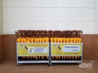 안산시 초등학교 아이들, 이젠 비와도 걱정 뚝! - KNS뉴스통신 안산시 초등학교 아이들, 이젠 비와도 걱정 뚝!