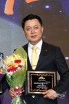 강원식 대표, 4차 산업 아이콘 ‘블록체인산업대상’ 수상 - KNS뉴스통신 강원식 대표, 4차 산업 아이콘  ‘블록체인산업대상’ 수상