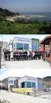 안산시 ‘풍도 보건진료소’ 개소..... 주민 건강관리 및 응급상황 대비 - KNS뉴스통신 안산시 ‘풍도 보건진료소’ 개소..... 주민 건강관리 및... 