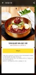 제주즐기세가 추천하는 제주 숨맛(숨은 맛집) 제주올레냉면 - KNS뉴스통신 제주즐기세가 추천하는 제주 숨맛(숨은 맛집) 제주올레냉면