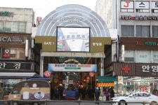 스마트 행복도시 안양, 올해 스마트관광도시로 도약.... 원년을 꿈꾼다 - KNS뉴스통신 스마트 행복도시 안양, 올해 스마트관광도시로 도약....... 