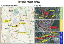 수원시, 인공지능.바이오.로봇산업 등 서수원에 첨단 클러스터 조성 - KNS뉴스통신 수원시, 인공지능.바이오.로봇산업 등 서수원에 첨단... 