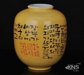 완도군, ‘황칠의 명성·우수성’ 알리는 황칠 공예전 개최 - KNS뉴스통신 완도군, ‘황칠의 명성·우수성’ 알리는 황칠 공예전 개최
