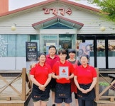 익산시 신동, 착한가게 3곳 추가 선정 - KNS뉴스통신 익산시 신동, 착한가게 3곳 추가 선정