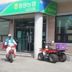 [카메라 초점] 함양군, 집배원 안전 위한 적극적 관심 절실 - KNS뉴스통신 [카메라 초점] 함양군, 집배원 안전 위한 적극적 관심 절실