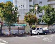 남구, ‘흰불나방’ 산림 병해충 예방 방제작업 실시 - KNS뉴스통신 남구, ‘흰불나방’ 산림 병해충 예방 방제작업 실시