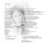 제11회 손희숙 서양화 개인전, 마산미협 아트홀서 개최 - KNS뉴스통신 제11회 손희숙 서양화 개인전, 마산미협 아트홀서 개최