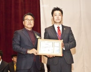 2019년 안산시장배 해동검도 전국 대회 성황리 열려 - KNS뉴스통신 2019년 안산시장배 해동검도 전국 대회 성황리 열려
