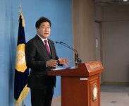 박찬대 “사학비리 대한신학대학원대학교, 교육부 종합감사 촉구”... 박찬대 “사학비리 대한신학대학원대학교, 교육부 종합감사 촉구”