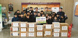 [인터뷰] 광주국술원합기도 맹호총본관 백운용 관장 “‘강한 아이’ 이전에 ‘바른 아이’로 만듭니다” - KNS뉴스통신 [인터뷰]... 