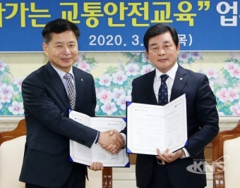 전남교육청, 교통안전교육 학교 현장지원 강화 - KNS뉴스통신 전남교육청, 교통안전교육 학교 현장지원 강화