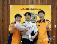 전주완산소방서, 교동119안전센터 박경훈 소방사 응급처치 영웅 표창수여 - KNS뉴스통신 전주완산소방서, 교동119안전센터 박경훈 소방사... 