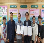 밀양지역자활센터, 밀성제일고등학교와 바리스타 직업체험 및... 밀양지역자활센터, 밀성제일고등학교와 바리스타 직업체험 및 봉사활동 협약