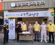 평택시, 신장동 도시재생사업 지역 예술인과 함께 - KNS뉴스통신 평택시, 신장동 도시재생사업 지역 예술인과 함께