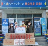 길상면 온수의원 김홍식 원장, 독거노인을 위한 투척용 소화기 기탁 - KNS뉴스통신 길상면 온수의원 김홍식 원장, 독거노인을 위한 투척용... 