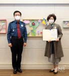 전북경찰청 갤러리, 11월 무궁화아트홀 전시 -‘사색의 정원’신세자 작가 초대전 - KNS뉴스통신 전북경찰청 갤러리, 11월 무궁화아트홀... 