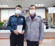 전북청생활안전과장, 삼천지구대 SNS활용 절도범 검거한 경찰관 즉상 - KNS뉴스통신 전북청생활안전과장, 삼천지구대 SNS활용 절도범 검거한... 