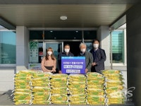 오수면 한병엽씨 성금 백만원 및 백미 600KG 기탁 - KNS뉴스통신 오수면 한병엽씨 성금 백만원 및 백미 600KG 기탁
