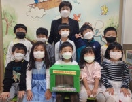 용인시 처인구, 직장어린이집 원아들 이웃돕기 성금 기탁 - KNS뉴스통신 용인시 처인구, 직장어린이집 원아들 이웃돕기 성금 기탁