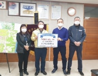 평택시 안중읍 KC에코물류(주), 연말연시 이웃돕기 성금 100만원 전달 - KNS뉴스통신 평택시 안중읍 KC에코물류(주), 연말연시 이웃돕기 성금... 