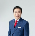 박희영 총재, 제3회 대한민국을 빛낸 13인 대상 시상식 4월 개최 - KNS뉴스통신 박희영 총재, 제3회 대한민국을 빛낸 13인 대상 시상식 4월 개최