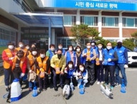 평택시 세교동 지역사회보장협의체, 나눔센터와 함께 코로나19... 평택시 세교동 지역사회보장협의체, 나눔센터와 함께 코로나19 방역활동