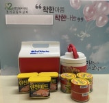 동두천시 생연2동 익명의 기부자, 희망나눔상자에 물품 기부 - KNS뉴스통신 동두천시 생연2동 익명의 기부자, 희망나눔상자에 물품 기부