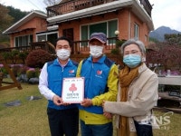 진안 정천면, 착한가게 1, 2, 3호점 한꺼번에 탄생 - KNS뉴스통신 진안 정천면, 착한가게 1, 2, 3호점 한꺼번에 탄생