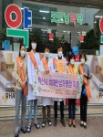 익산시, 약국 6곳 ‘치매안심가맹점’ 지정 - KNS뉴스통신 익산시, 약국 6곳 ‘치매안심가맹점’ 지정