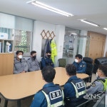 평화지구대, 코로나19 백신 예방 접종 행동수칙 및 유의사항 교육 - KNS뉴스통신 평화지구대, 코로나19 백신 예방 접종 행동수칙 및 유의사항 교육