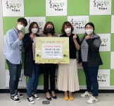양오초등학교 학부모회, 가정의 달 캠페인 통해 모은 학용품 북부희망케어센터에 전달 - KNS뉴스통신 양오초등학교 학부모회, 가정의 달 캠페인... 