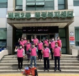 평택시 비전2동 주민자치회, 환경정비 및 코스모스 식재 - KNS뉴스통신 평택시 비전2동 주민자치회, 환경정비 및 코스모스 식재